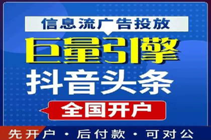 科技公司SEM推广的科技与创新