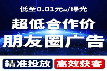 百度竞价代运营实战经验分享